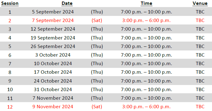 Tentative Schedule